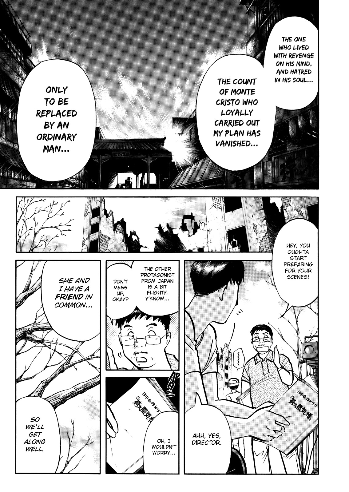 The New Kindaichi Detective Files Chapter 10.8 page 11 - Vol.10 Chapter 8: Towards More Chaos
