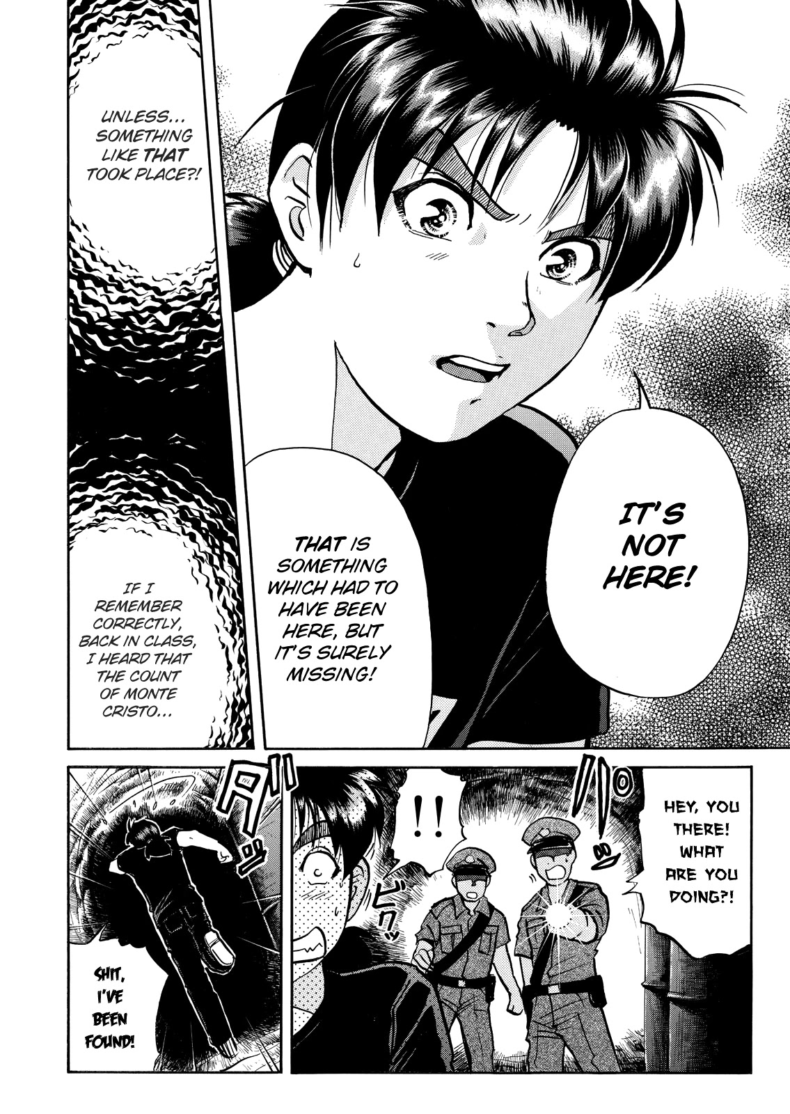 The New Kindaichi Detective Files Chapter 10.8 page 21 - Vol.10 Chapter 8: Towards More Chaos