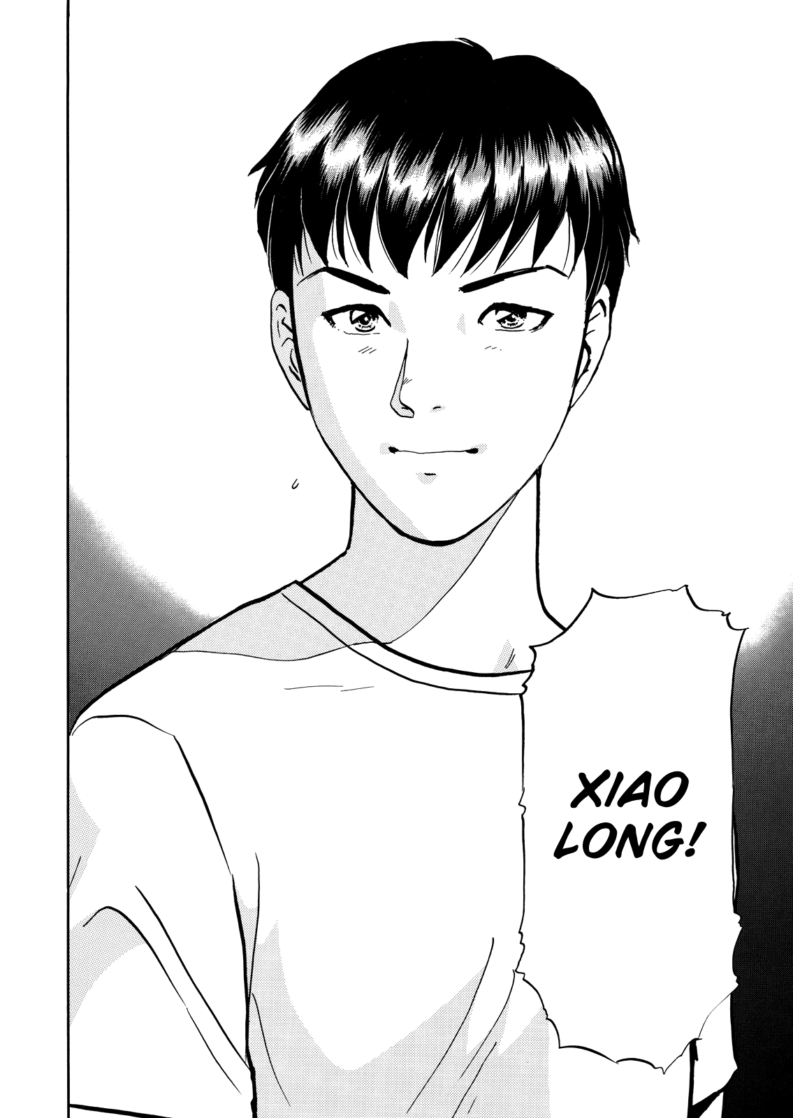 The New Kindaichi Detective Files Chapter 10.8 page 25 - Vol.10 Chapter 8: Towards More Chaos