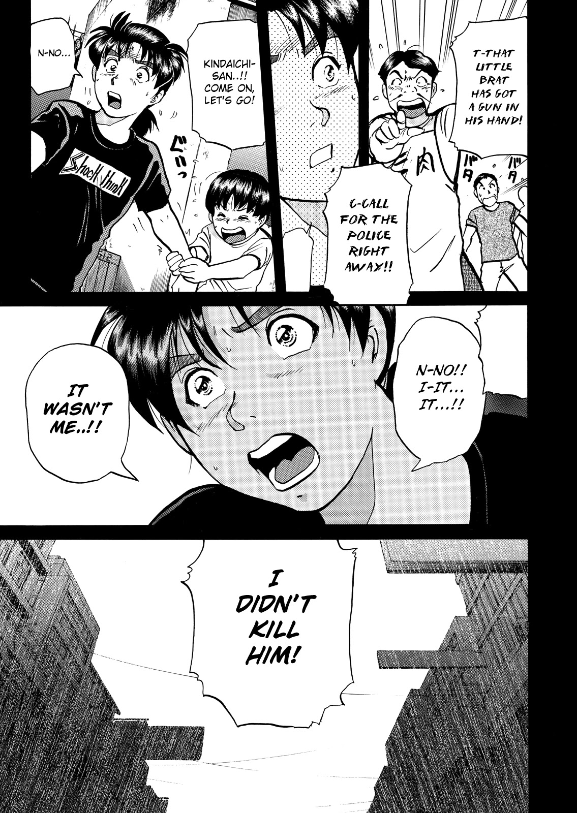 The New Kindaichi Detective Files Chapter 10.8 page 5 - Vol.10 Chapter 8: Towards More Chaos