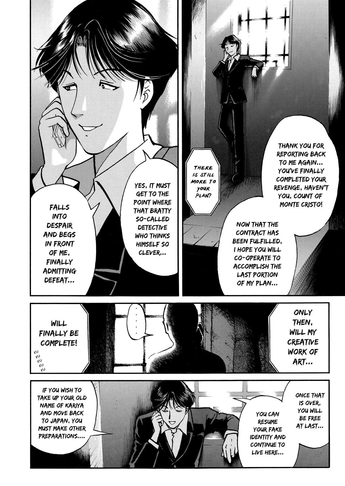The New Kindaichi Detective Files Chapter 10.8 page 8 - Vol.10 Chapter 8: Towards More Chaos