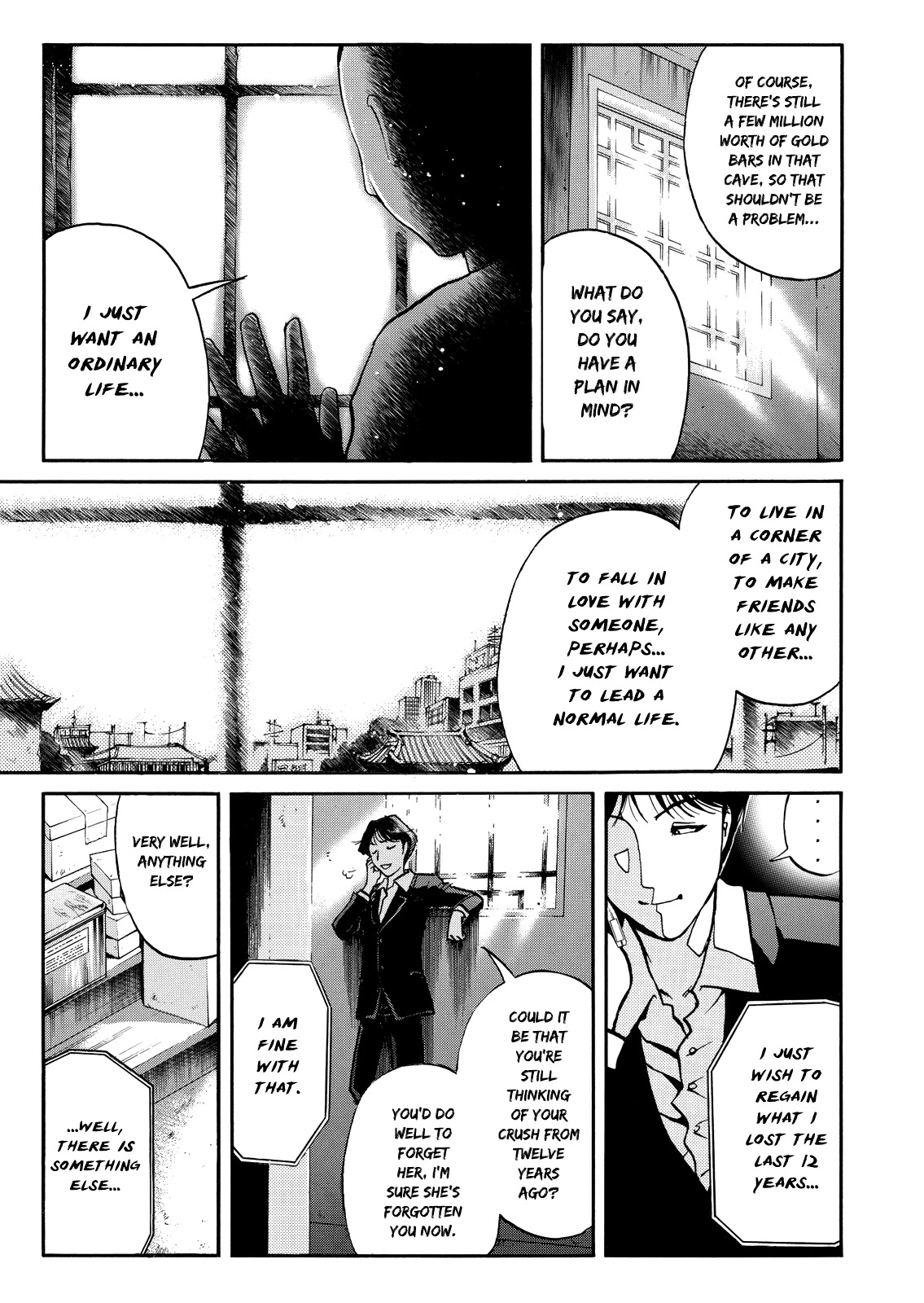 The New Kindaichi Detective Files Chapter 10.8 page 9 - Vol.10 Chapter 8: Towards More Chaos