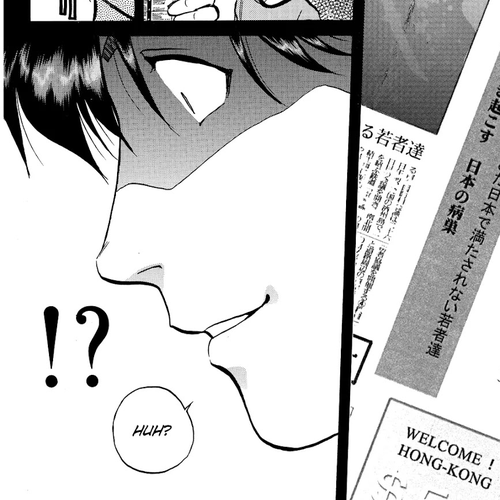 The New Kindaichi Detective Files Vol.10 Chapter 8: Towards More Chaos cover