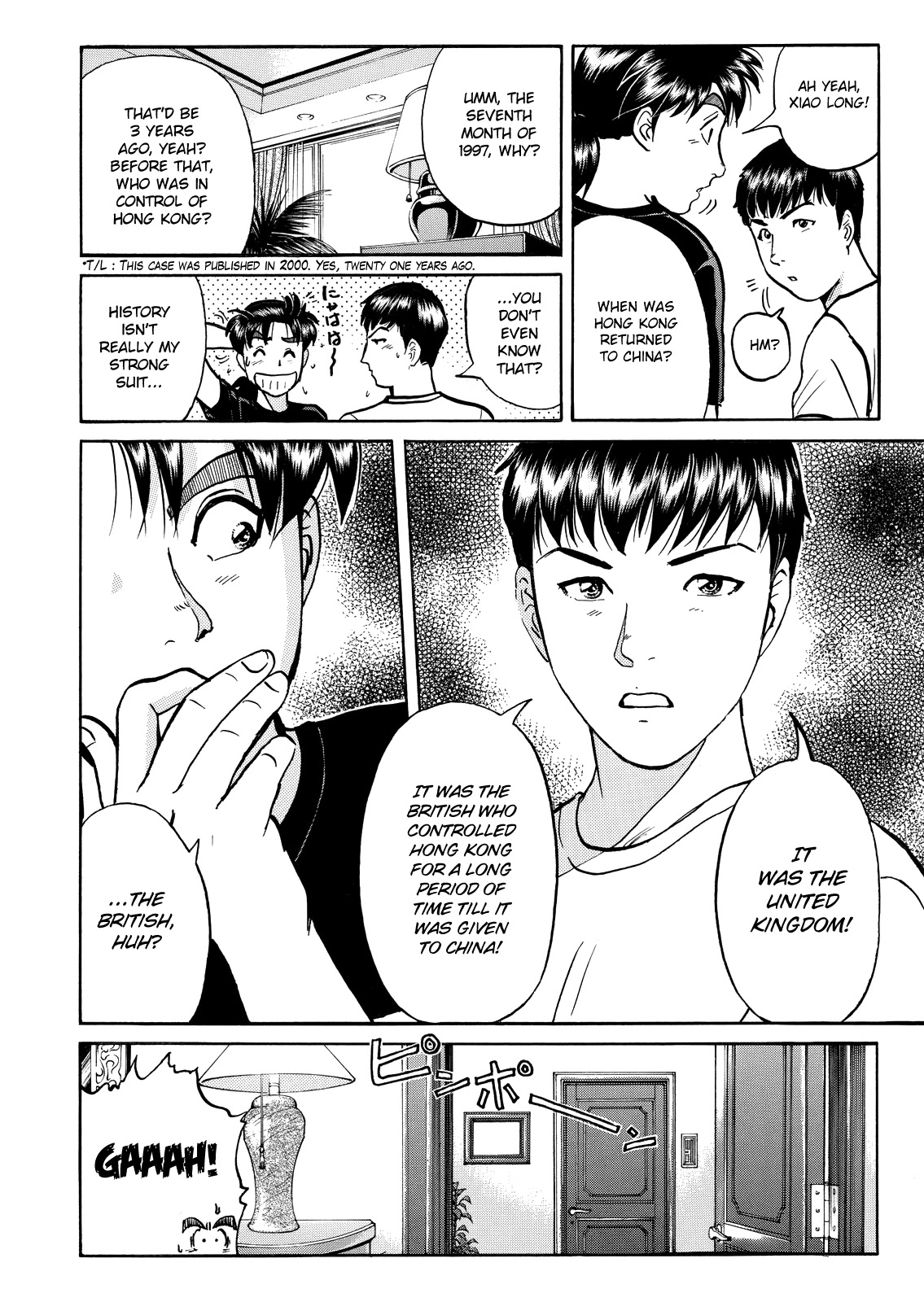The New Kindaichi Detective Files Chapter 10.9 page 10 - Vol.10 Chapter 9: Reunion and Counterattack