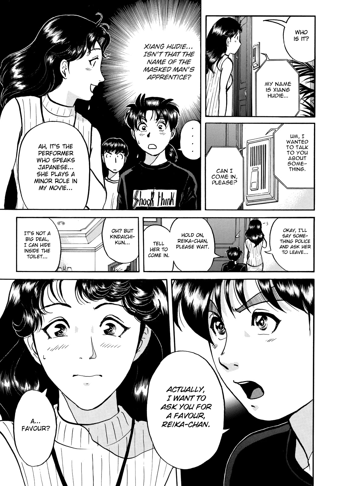 The New Kindaichi Detective Files Chapter 10.9 page 11 - Vol.10 Chapter 9: Reunion and Counterattack