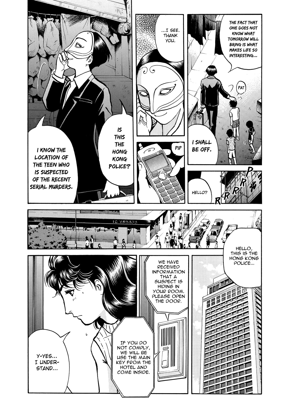 The New Kindaichi Detective Files Chapter 10.9 page 13 - Vol.10 Chapter 9: Reunion and Counterattack