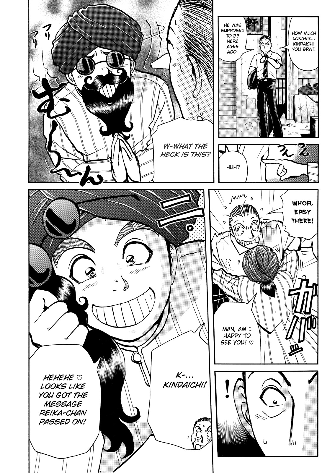 The New Kindaichi Detective Files Chapter 10.9 page 18 - Vol.10 Chapter 9: Reunion and Counterattack
