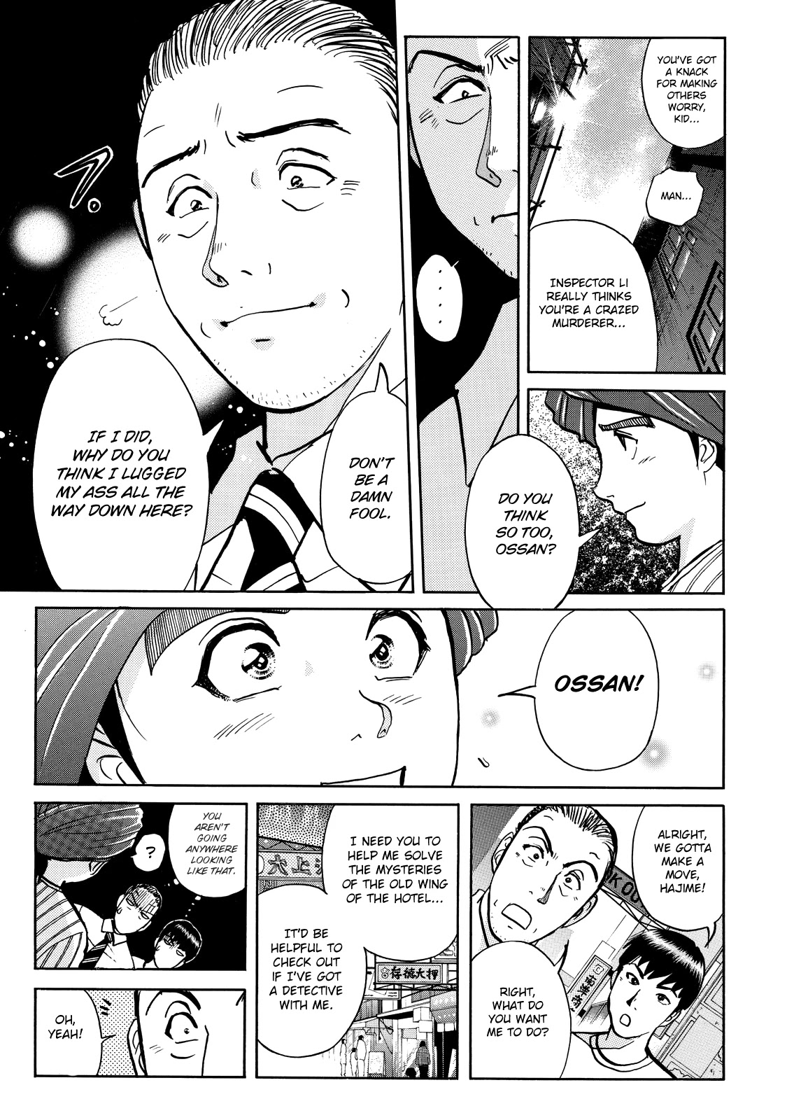 The New Kindaichi Detective Files Chapter 10.9 page 19 - Vol.10 Chapter 9: Reunion and Counterattack