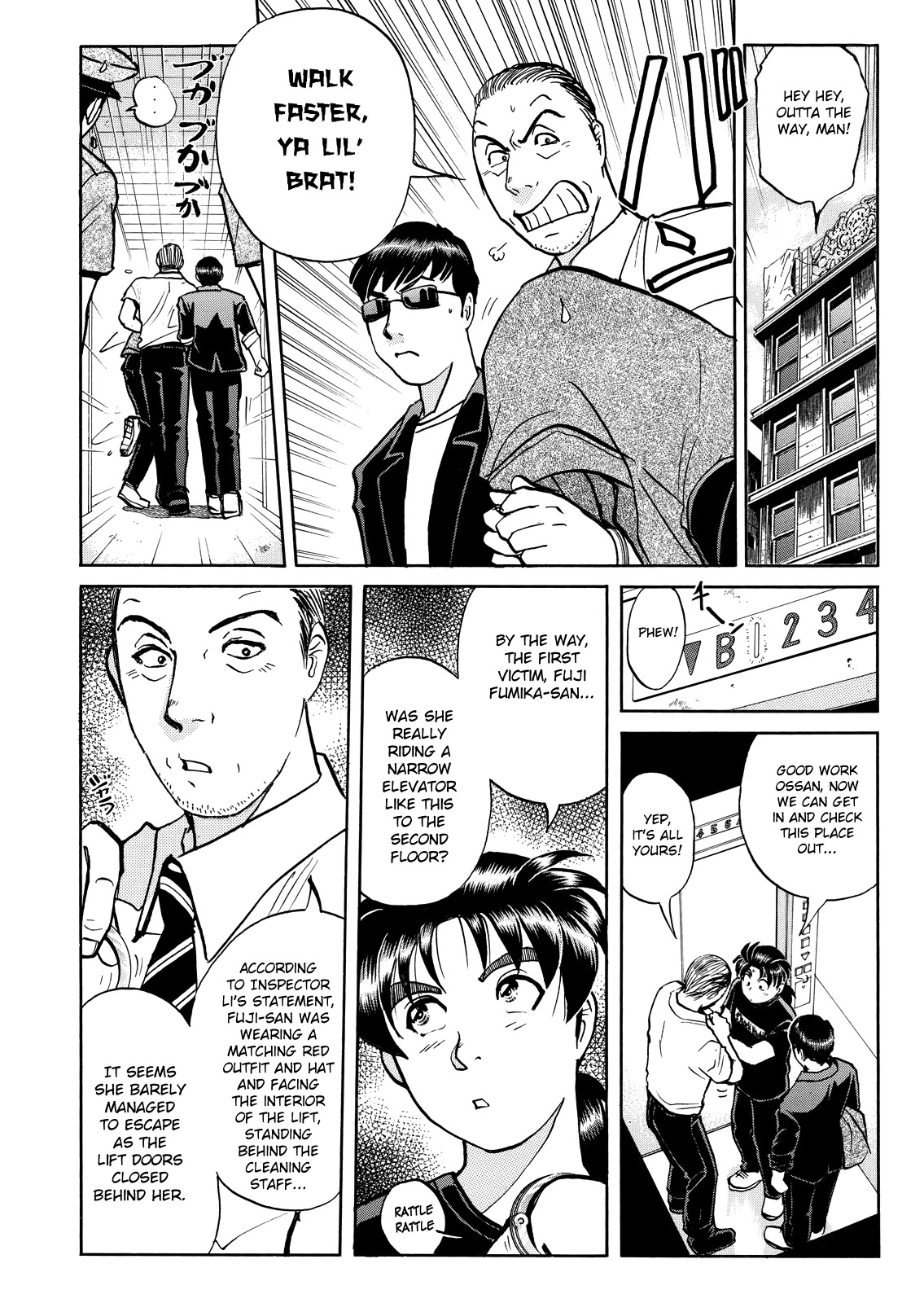 The New Kindaichi Detective Files Chapter 10.9 page 20 - Vol.10 Chapter 9: Reunion and Counterattack