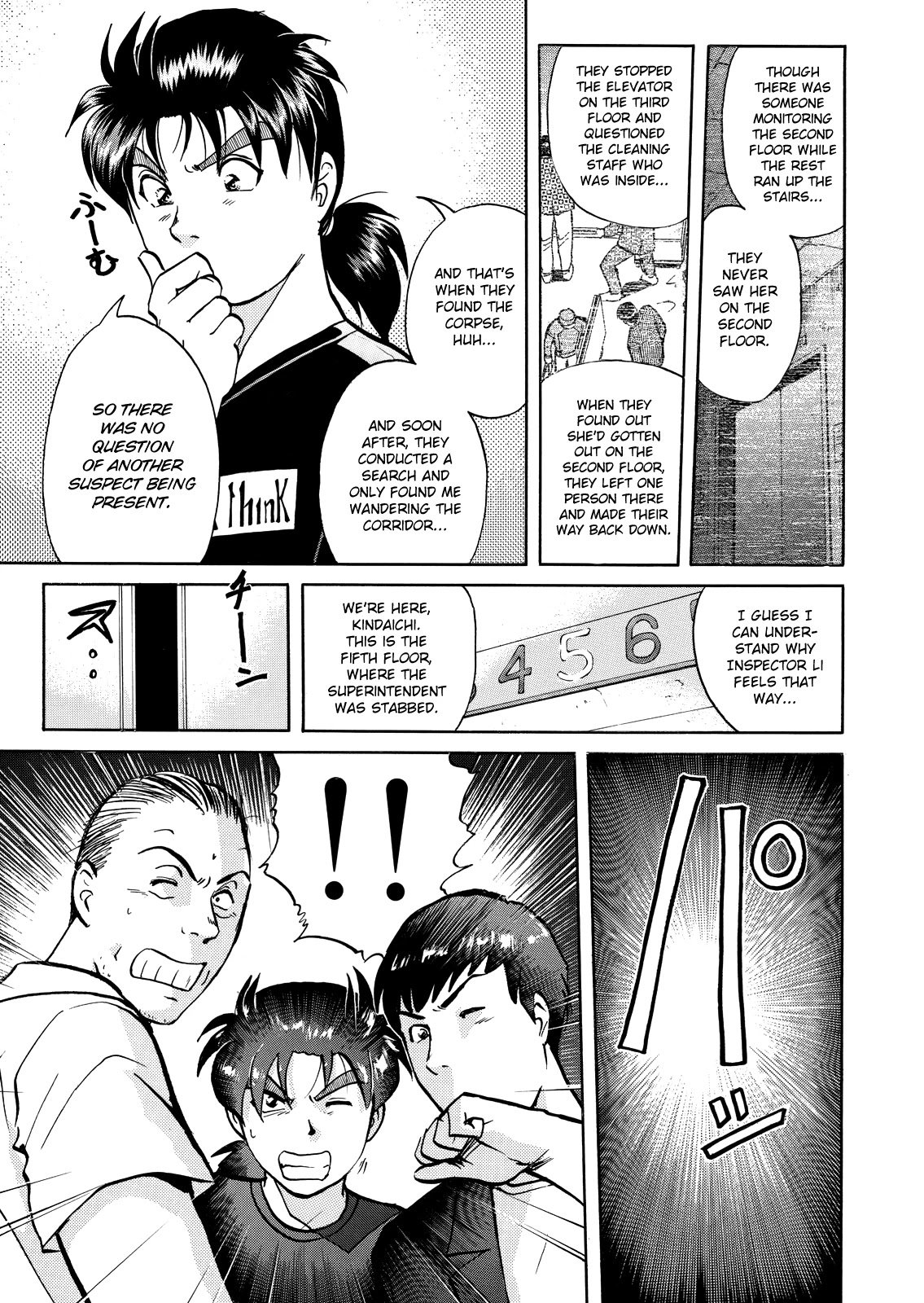 The New Kindaichi Detective Files Chapter 10.9 page 21 - Vol.10 Chapter 9: Reunion and Counterattack