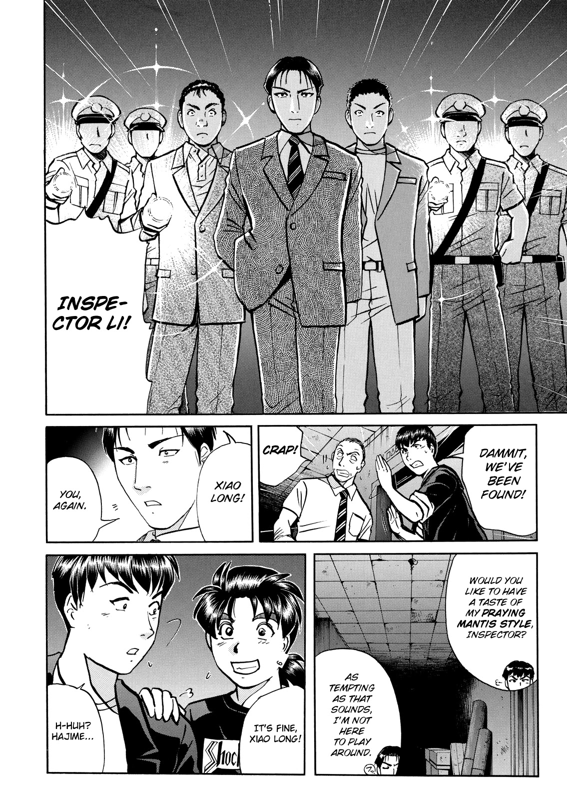 The New Kindaichi Detective Files Chapter 10.9 page 22 - Vol.10 Chapter 9: Reunion and Counterattack