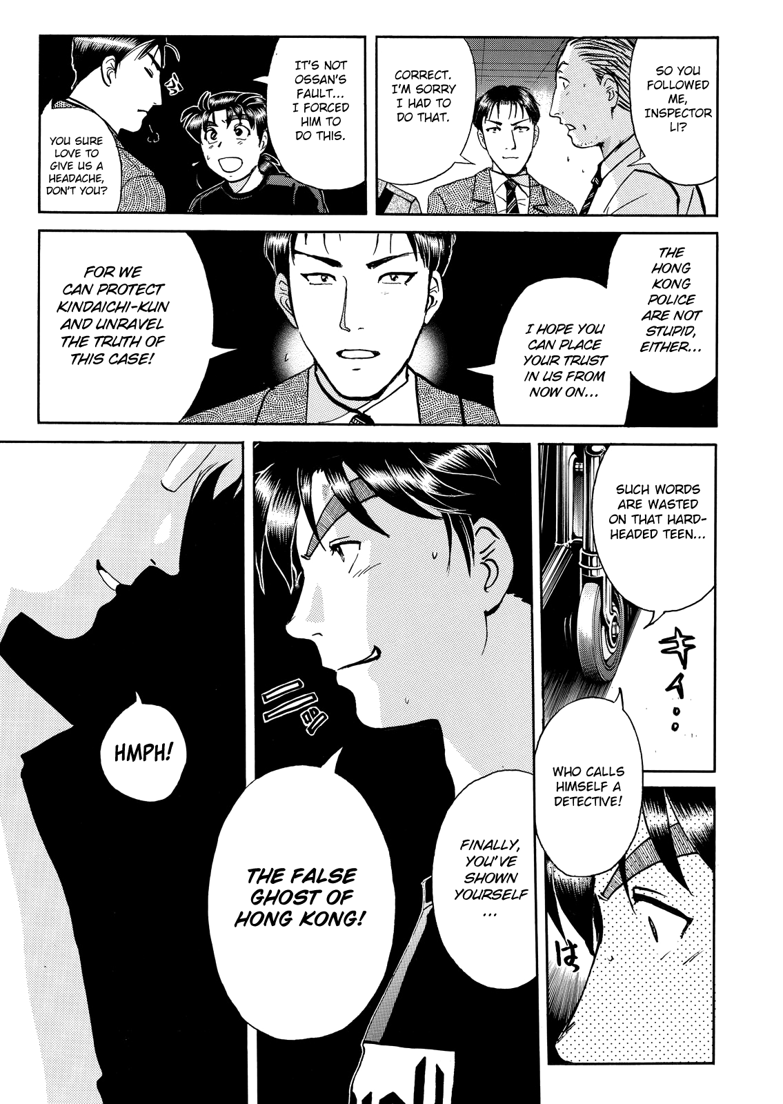 The New Kindaichi Detective Files Chapter 10.9 page 23 - Vol.10 Chapter 9: Reunion and Counterattack