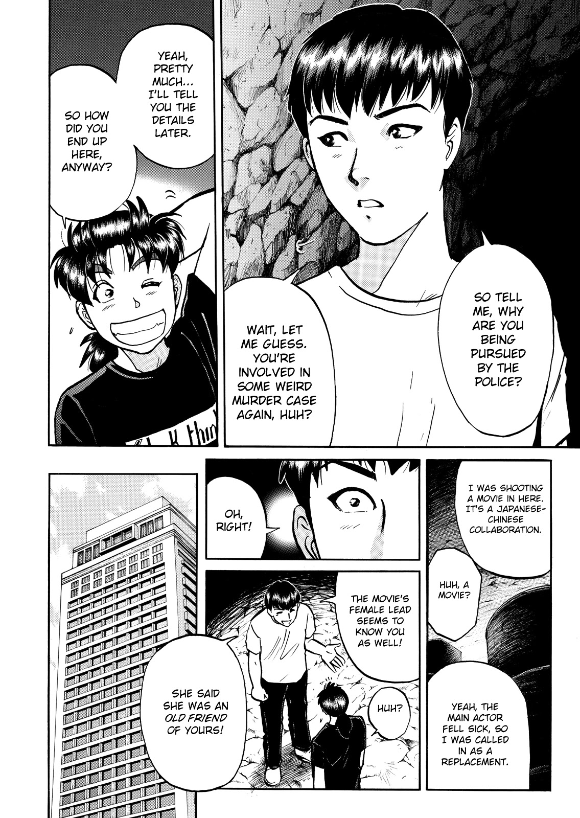 The New Kindaichi Detective Files Chapter 10.9 page 4 - Vol.10 Chapter 9: Reunion and Counterattack