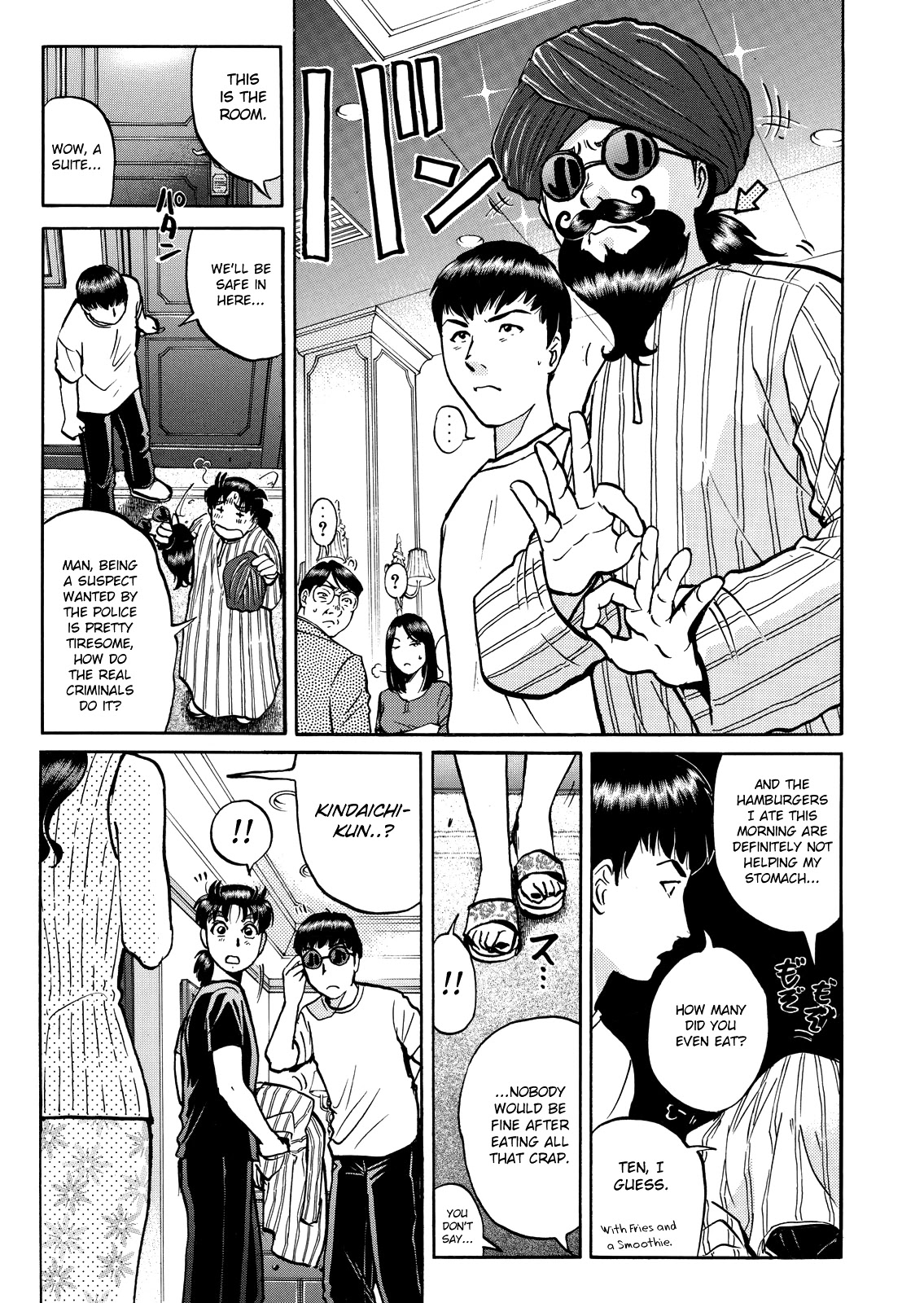 The New Kindaichi Detective Files Chapter 10.9 page 5 - Vol.10 Chapter 9: Reunion and Counterattack