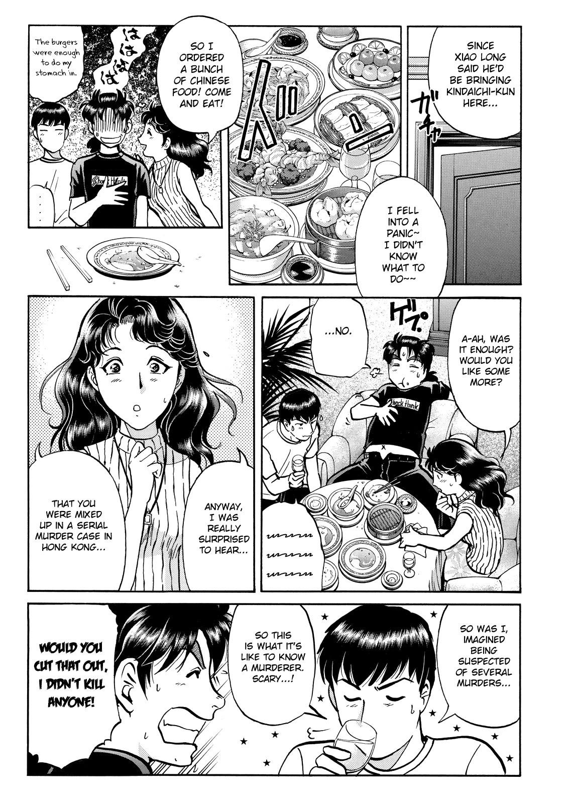 The New Kindaichi Detective Files Chapter 10.9 page 7 - Vol.10 Chapter 9: Reunion and Counterattack