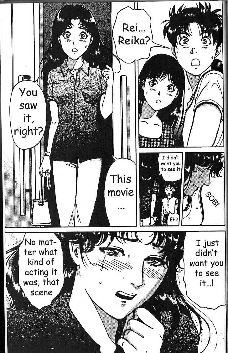 The New Kindaichi Detective Files Chapter 2.0 page 10 - Vol.02 Chapter 0 : Prologue