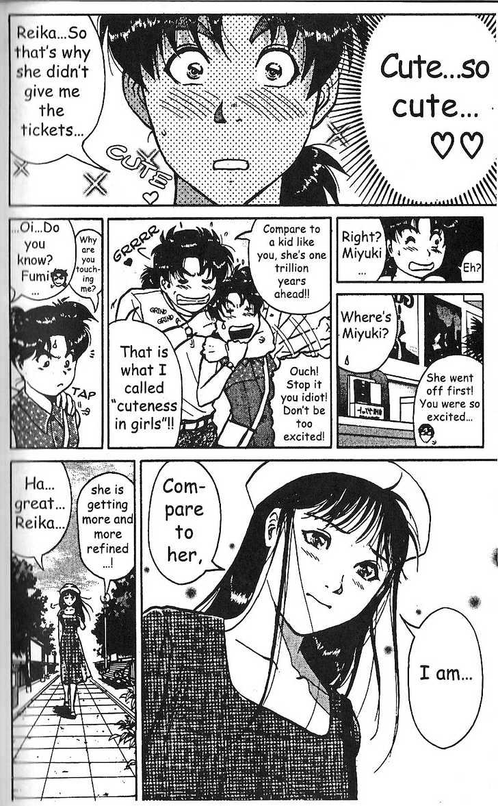 The New Kindaichi Detective Files Chapter 2.0 page 11 - Vol.02 Chapter 0 : Prologue