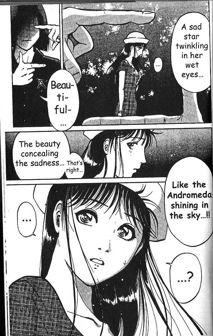 The New Kindaichi Detective Files Chapter 2.0 page 12 - Vol.02 Chapter 0 : Prologue