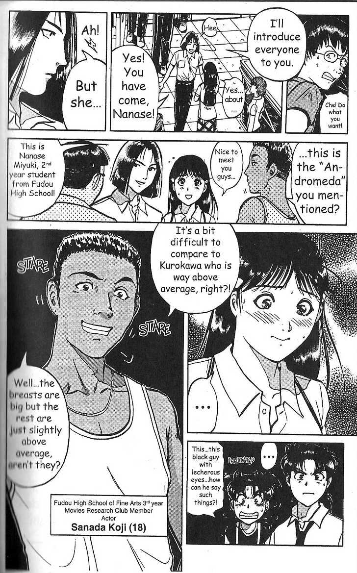 The New Kindaichi Detective Files Chapter 2.0 page 19 - Vol.02 Chapter 0 : Prologue