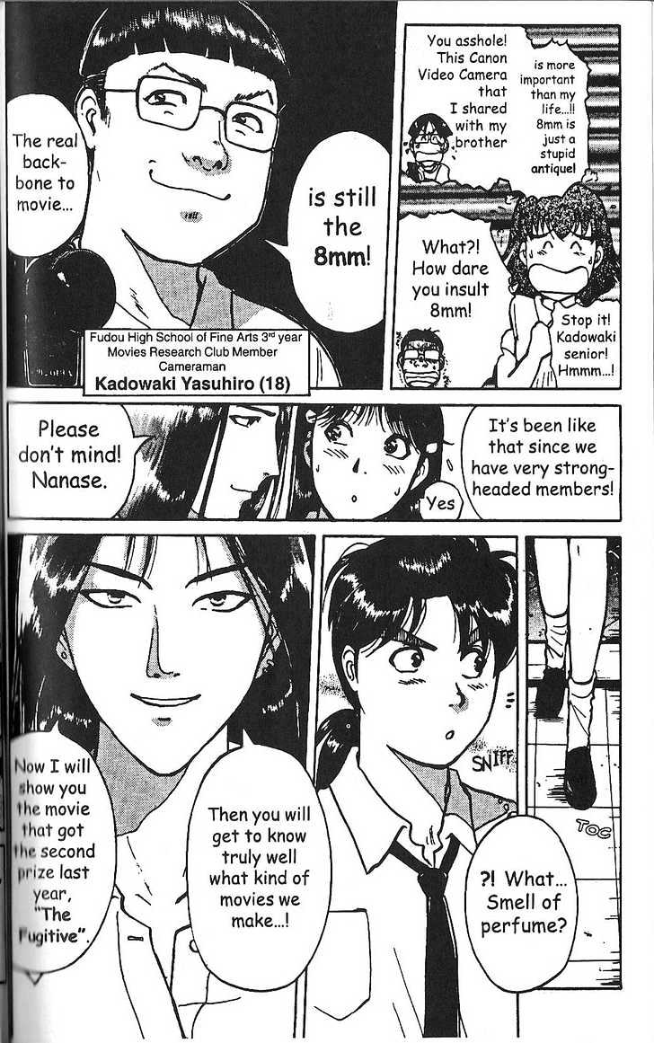 The New Kindaichi Detective Files Chapter 2.0 page 21 - Vol.02 Chapter 0 : Prologue