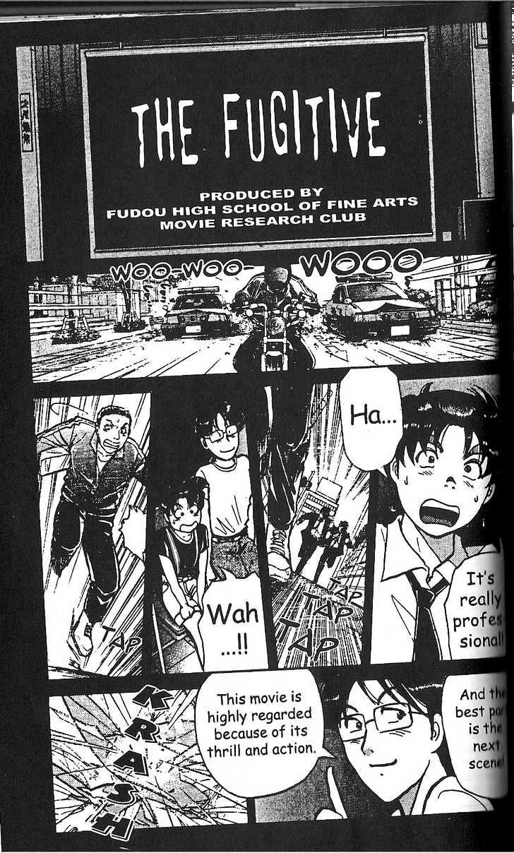 The New Kindaichi Detective Files Chapter 2.0 page 24 - Vol.02 Chapter 0 : Prologue