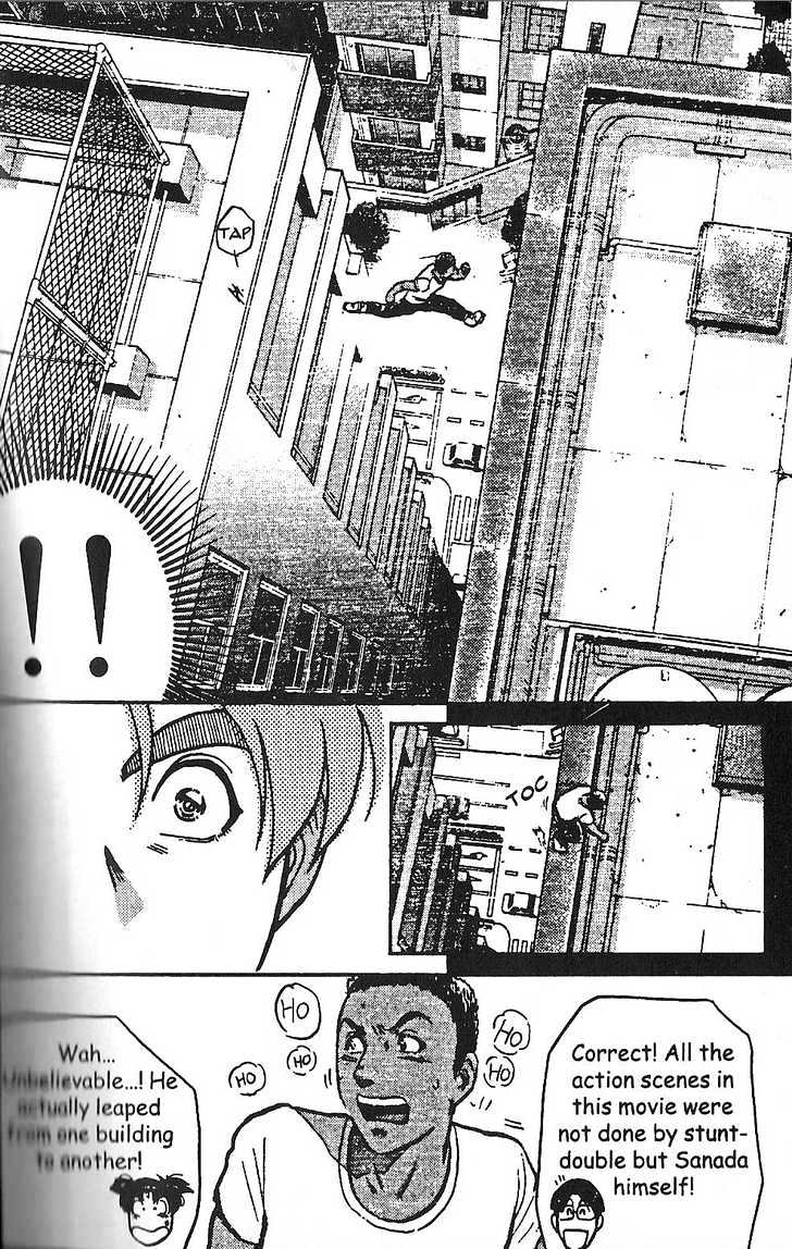 The New Kindaichi Detective Files Chapter 2.0 page 25 - Vol.02 Chapter 0 : Prologue