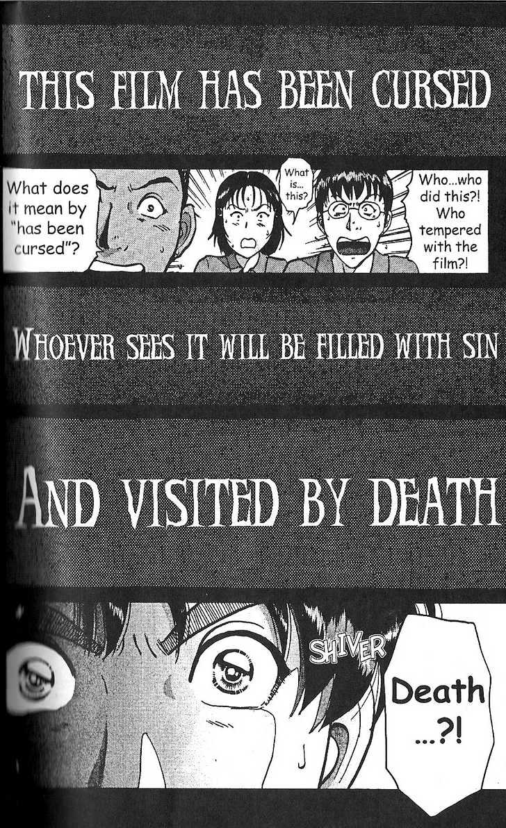 The New Kindaichi Detective Files Chapter 2.0 page 27 - Vol.02 Chapter 0 : Prologue