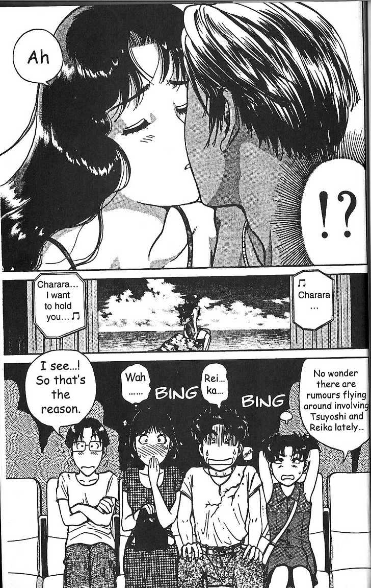 The New Kindaichi Detective Files Chapter 2.0 page 8 - Vol.02 Chapter 0 : Prologue