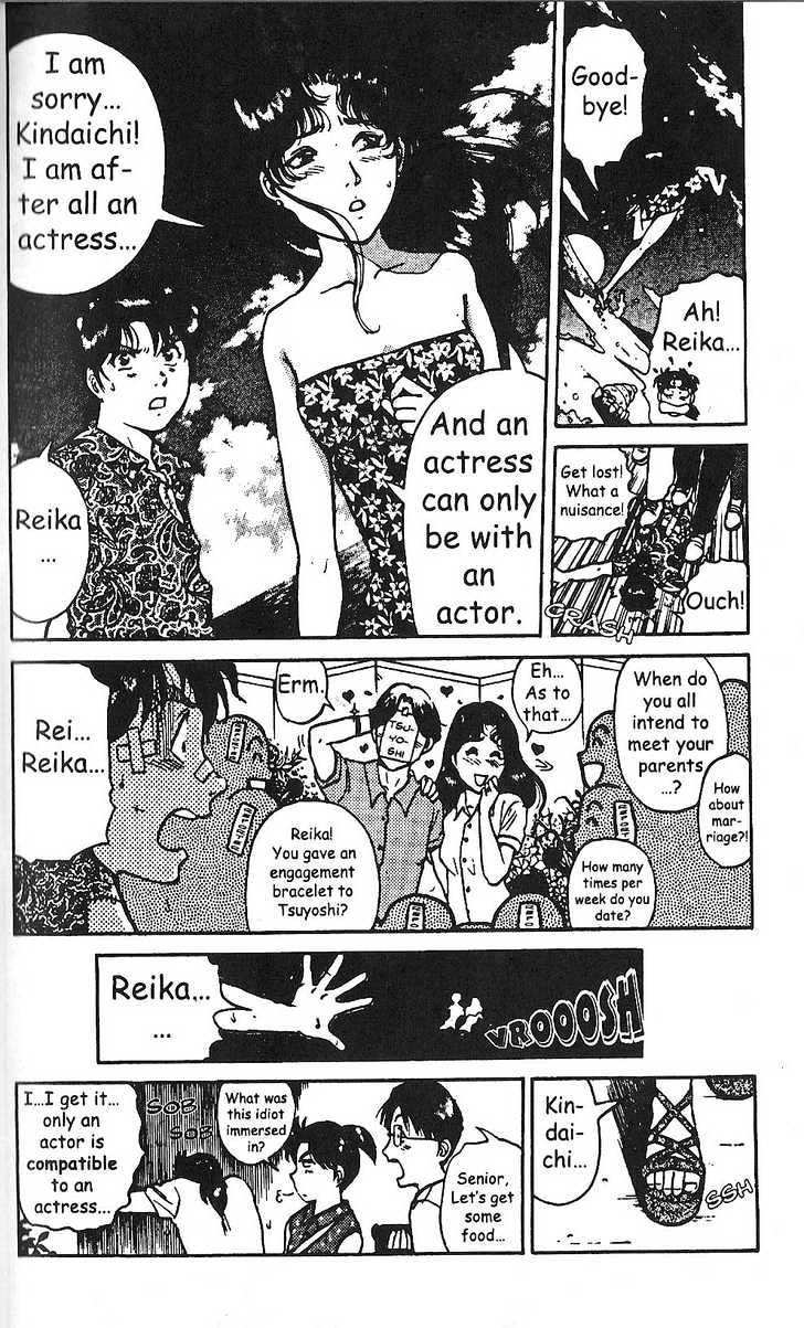 The New Kindaichi Detective Files Chapter 2.0 page 9 - Vol.02 Chapter 0 : Prologue