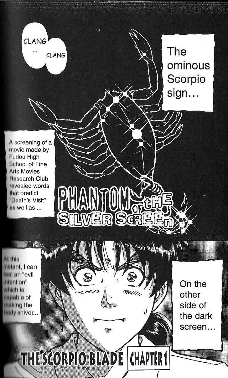 The New Kindaichi Detective Files Chapter 2.1 page 1 - Vol.02 Chapter 1 : The Scorpio Blade