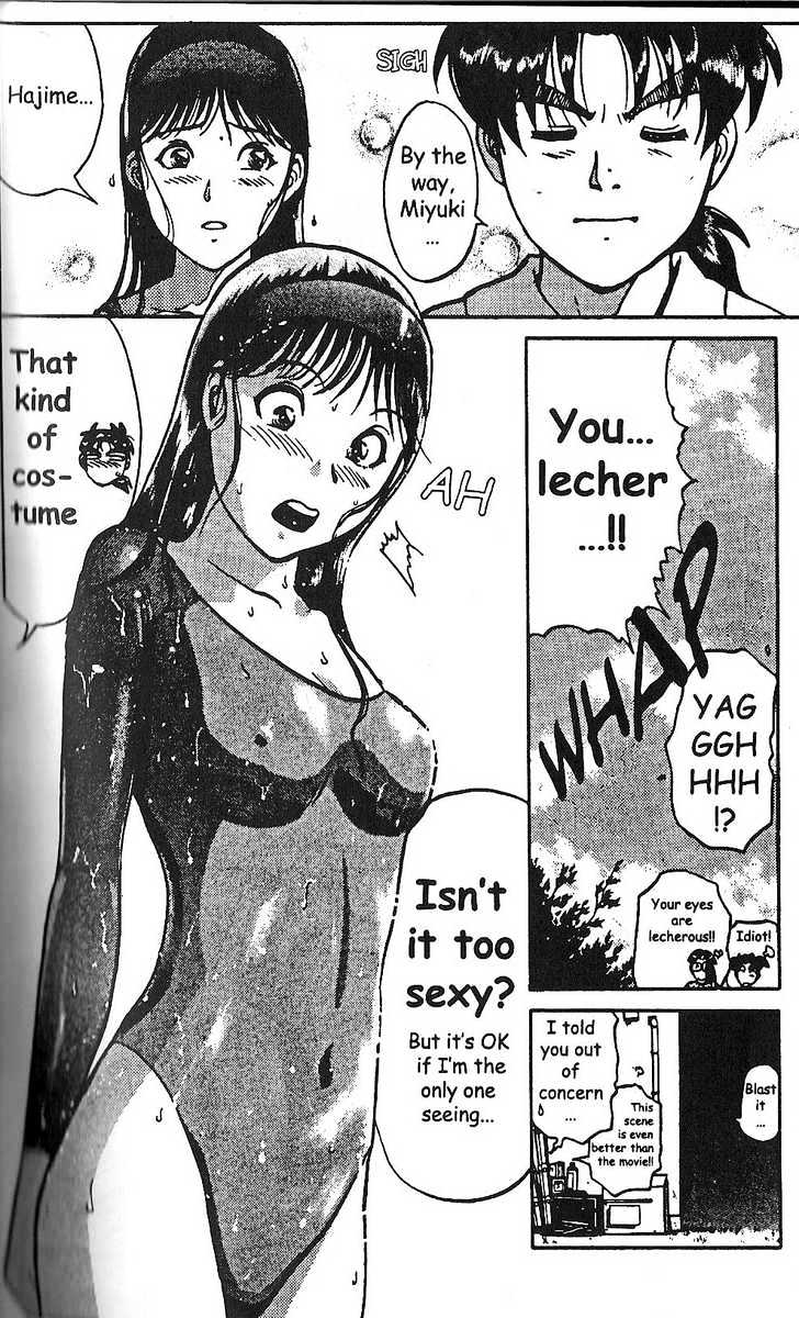 The New Kindaichi Detective Files Chapter 2.1 page 11 - Vol.02 Chapter 1 : The Scorpio Blade