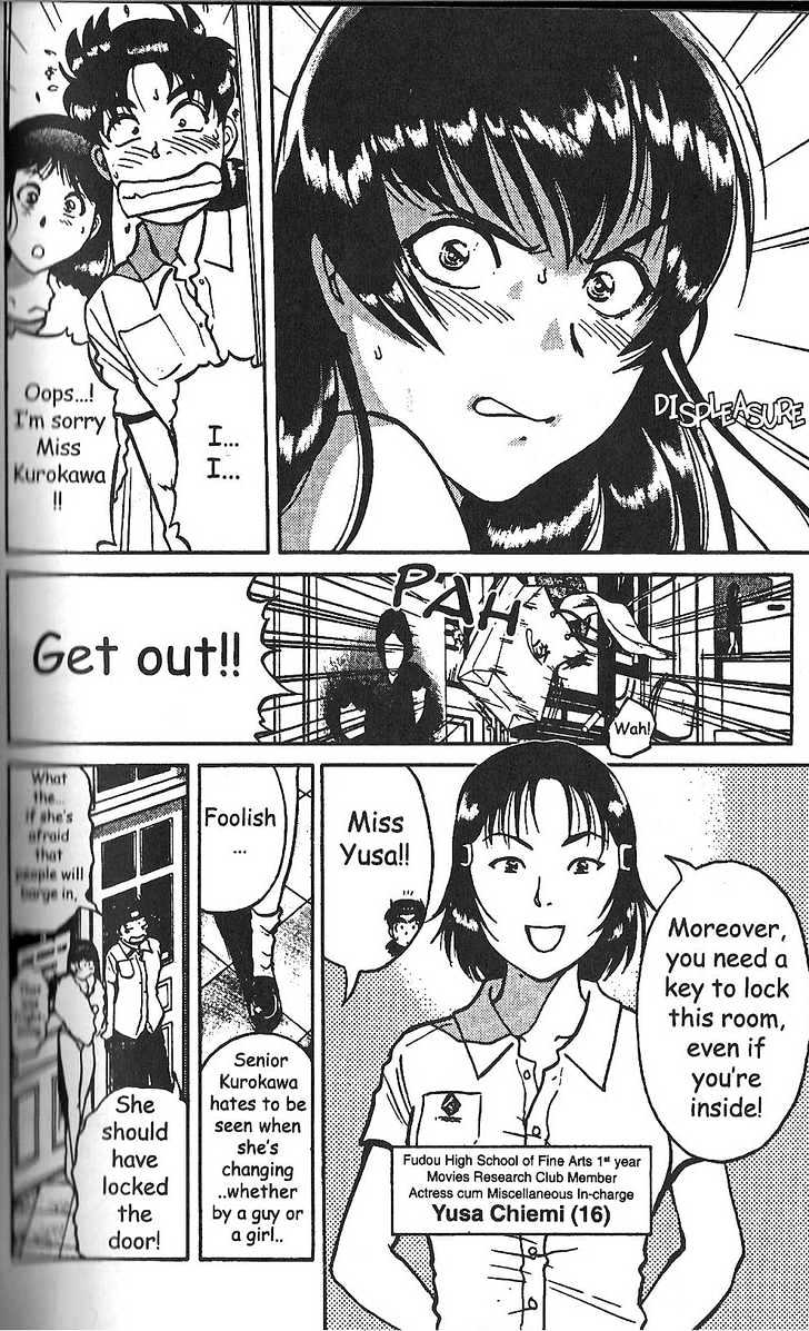 The New Kindaichi Detective Files Chapter 2.1 page 15 - Vol.02 Chapter 1 : The Scorpio Blade