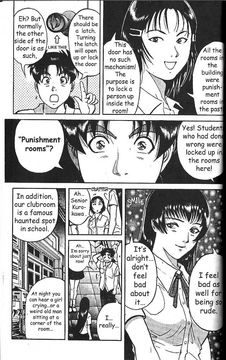 The New Kindaichi Detective Files Chapter 2.1 page 16 - Vol.02 Chapter 1 : The Scorpio Blade