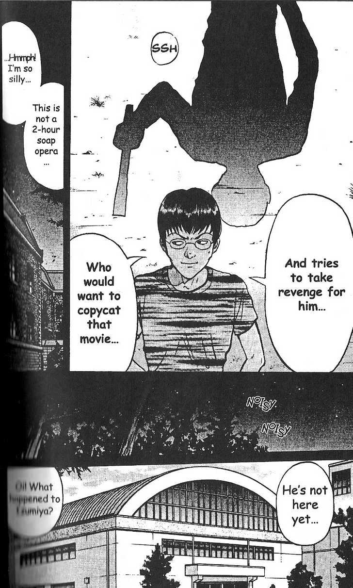 The New Kindaichi Detective Files Chapter 2.1 page 19 - Vol.02 Chapter 1 : The Scorpio Blade