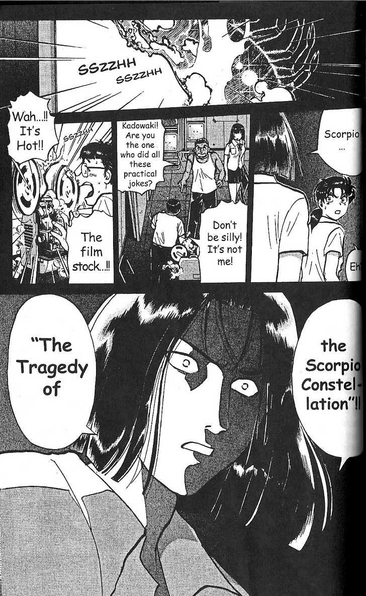 The New Kindaichi Detective Files Chapter 2.1 page 2 - Vol.02 Chapter 1 : The Scorpio Blade