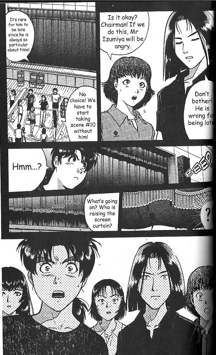 The New Kindaichi Detective Files Chapter 2.1 page 20 - Vol.02 Chapter 1 : The Scorpio Blade