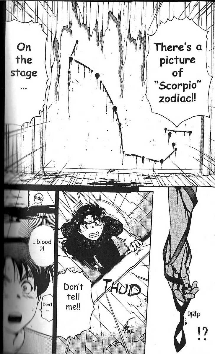 The New Kindaichi Detective Files Chapter 2.1 page 21 - Vol.02 Chapter 1 : The Scorpio Blade