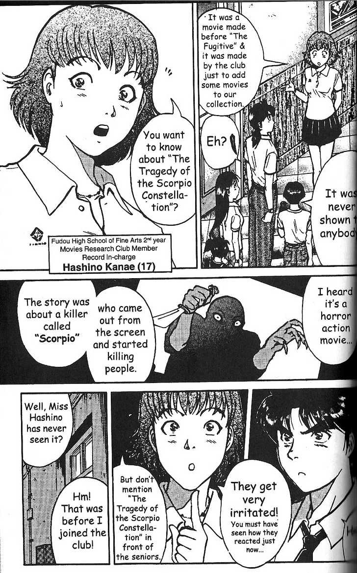 The New Kindaichi Detective Files Chapter 2.1 page 4 - Vol.02 Chapter 1 : The Scorpio Blade