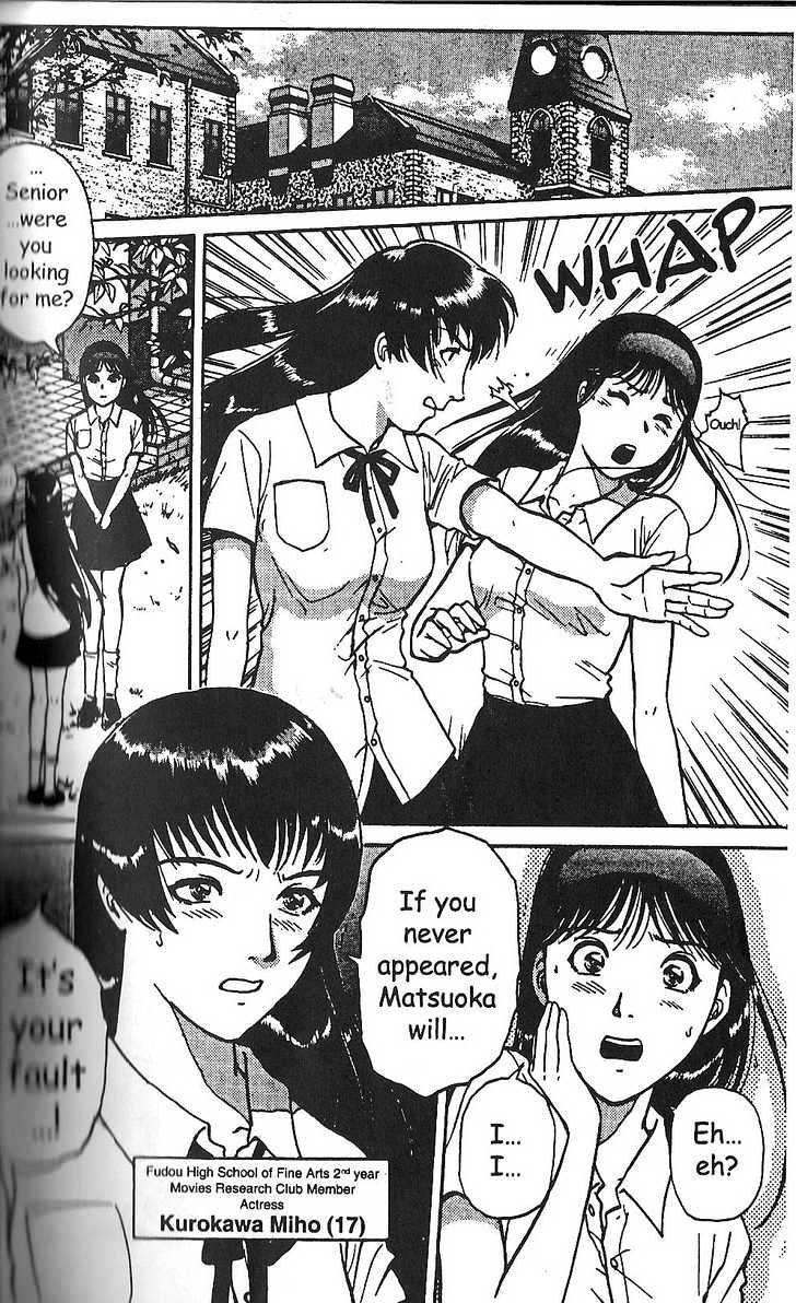 The New Kindaichi Detective Files Chapter 2.1 page 5 - Vol.02 Chapter 1 : The Scorpio Blade