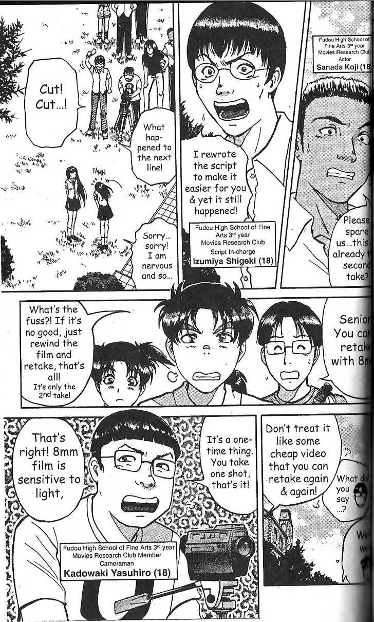The New Kindaichi Detective Files Chapter 2.1 page 6 - Vol.02 Chapter 1 : The Scorpio Blade