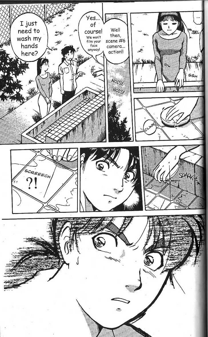The New Kindaichi Detective Files Chapter 2.1 page 8 - Vol.02 Chapter 1 : The Scorpio Blade