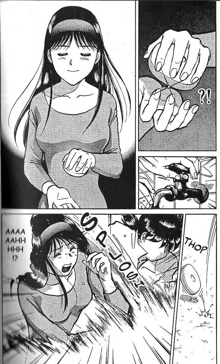 The New Kindaichi Detective Files Chapter 2.1 page 9 - Vol.02 Chapter 1 : The Scorpio Blade