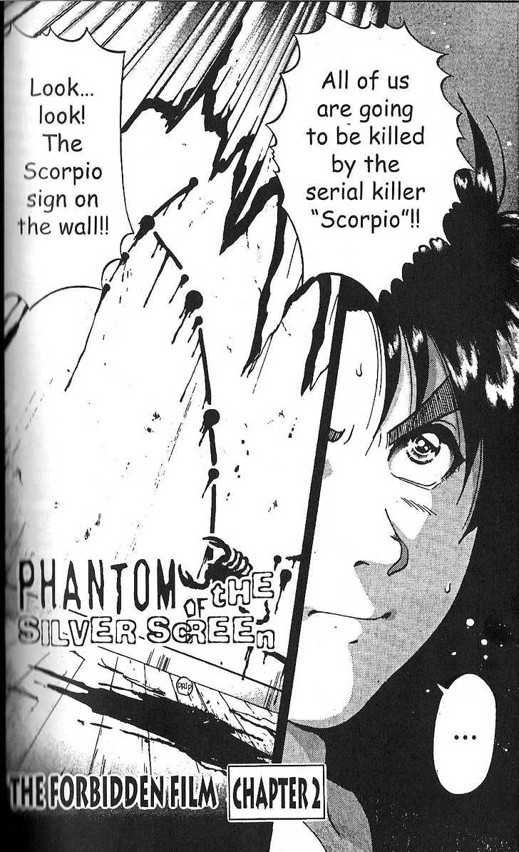 The New Kindaichi Detective Files Chapter 2.2 page 1 - Vol.02 Chapter 2 : The Forbidden Film