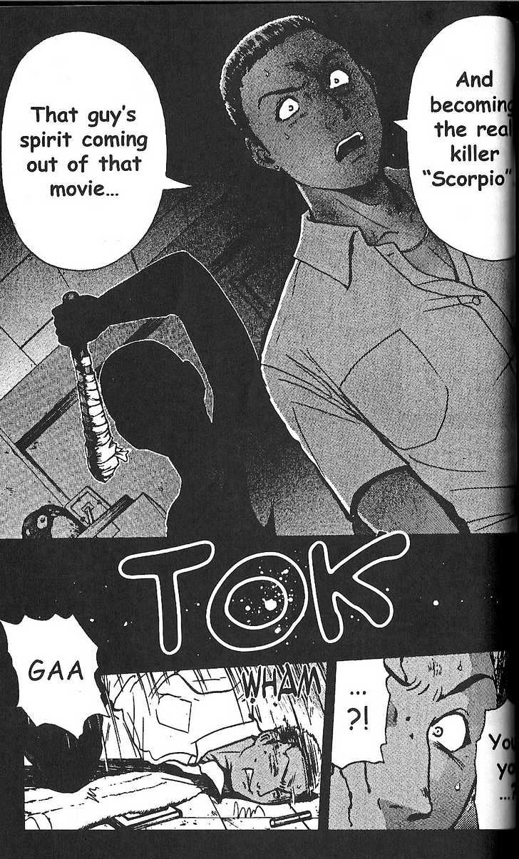 The New Kindaichi Detective Files Chapter 2.2 page 10 - Vol.02 Chapter 2 : The Forbidden Film