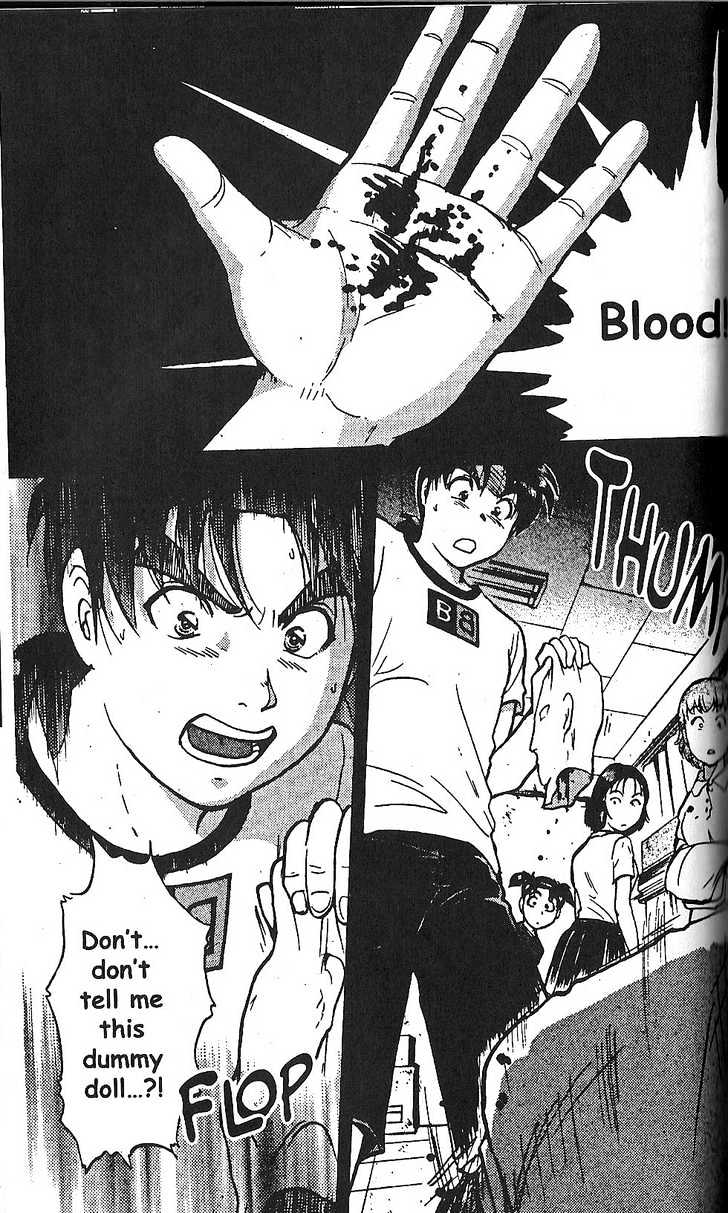 The New Kindaichi Detective Files Chapter 2.2 page 14 - Vol.02 Chapter 2 : The Forbidden Film