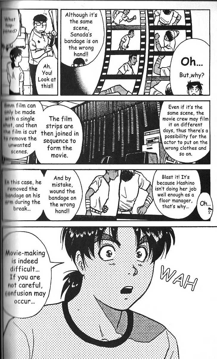 The New Kindaichi Detective Files Chapter 2.2 page 17 - Vol.02 Chapter 2 : The Forbidden Film
