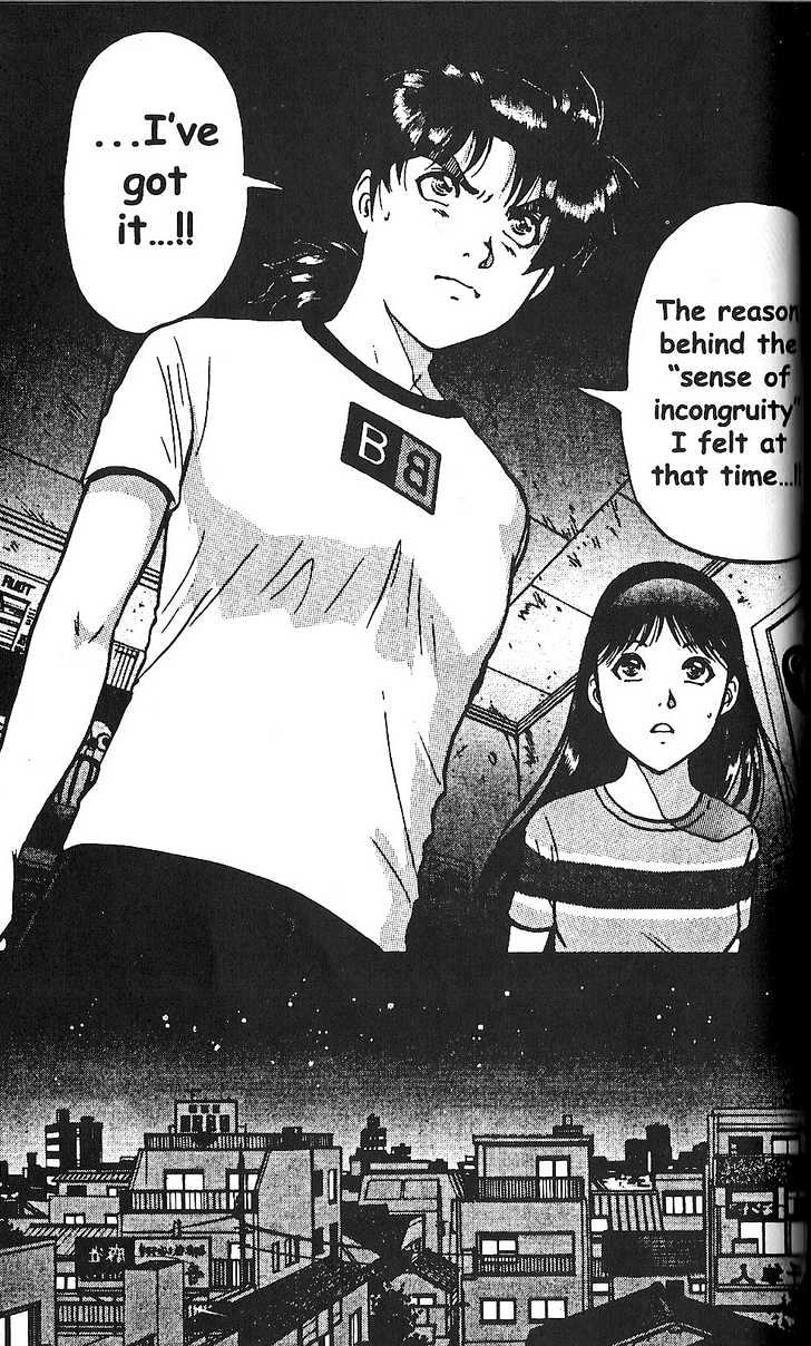 The New Kindaichi Detective Files Chapter 2.2 page 20 - Vol.02 Chapter 2 : The Forbidden Film