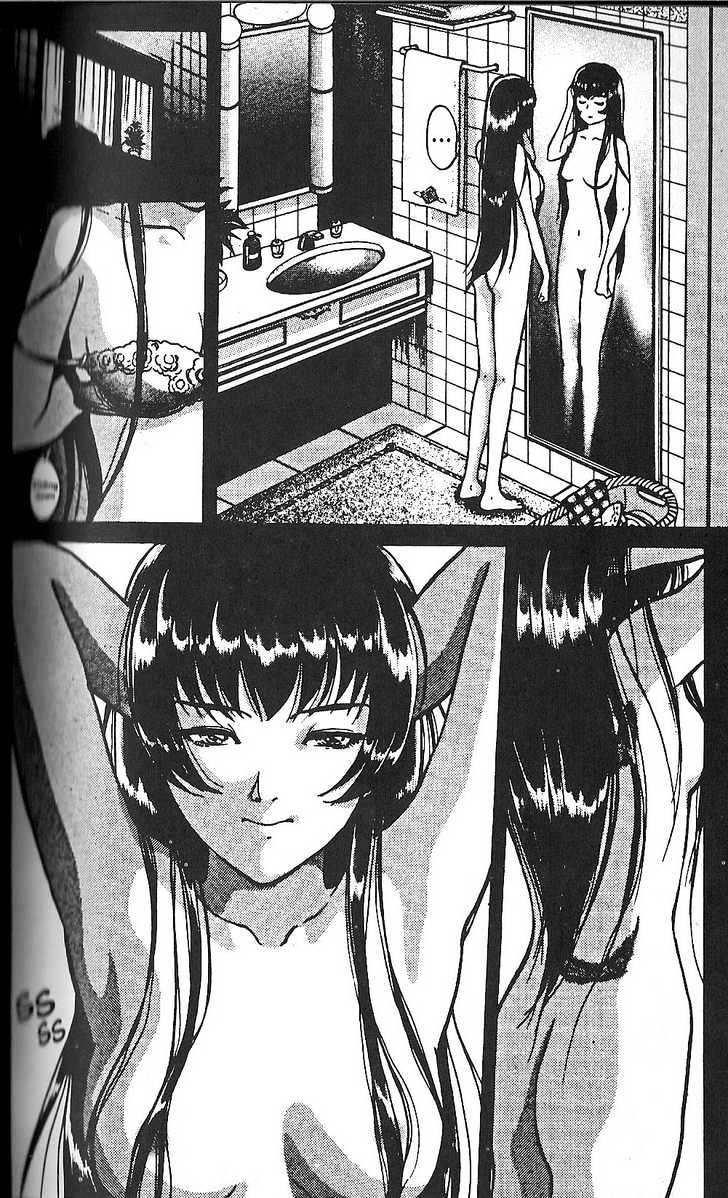 The New Kindaichi Detective Files Chapter 2.2 page 21 - Vol.02 Chapter 2 : The Forbidden Film