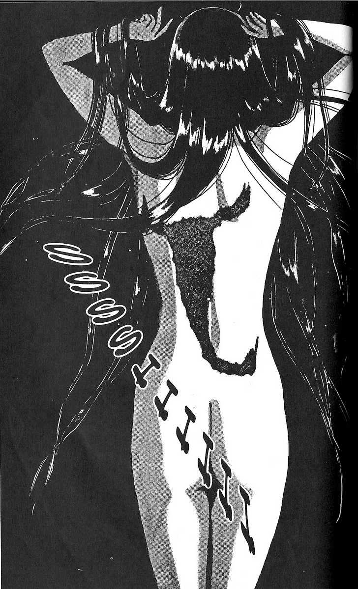 The New Kindaichi Detective Files Chapter 2.2 page 22 - Vol.02 Chapter 2 : The Forbidden Film