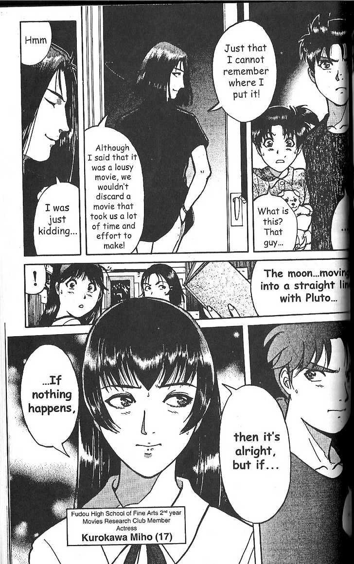 The New Kindaichi Detective Files Chapter 2.2 page 8 - Vol.02 Chapter 2 : The Forbidden Film